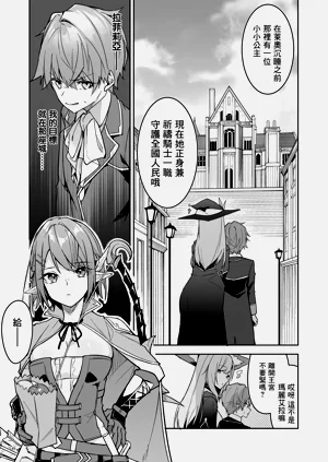 第52页图