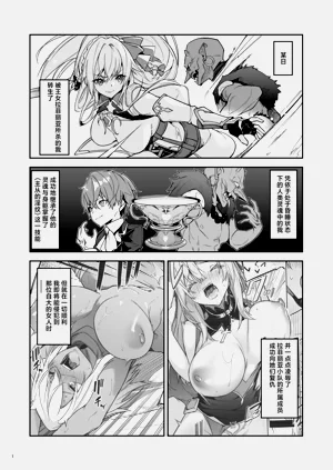 第59页图