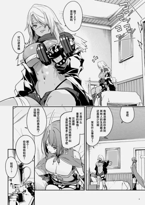 第64页图