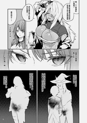 第65页图