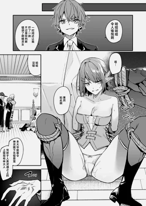 第67页图