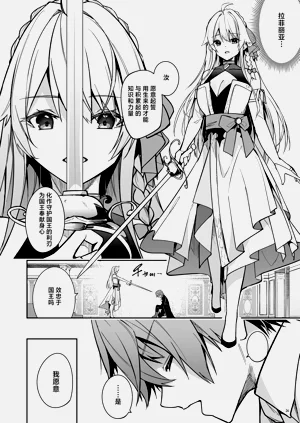 第84页图