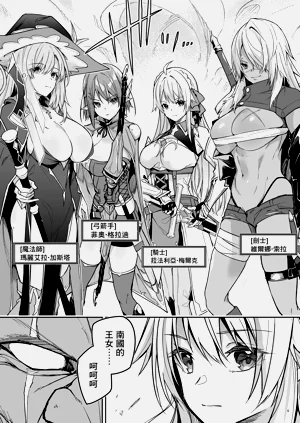 第9页图