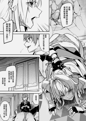 第93页图