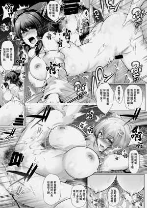 第22頁圖