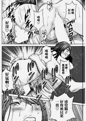 第14页图