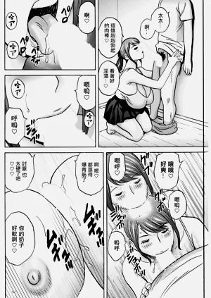 第4页图
