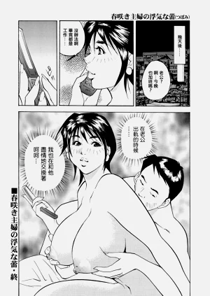 第18頁圖