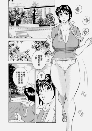 第2頁圖
