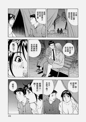 第9頁圖