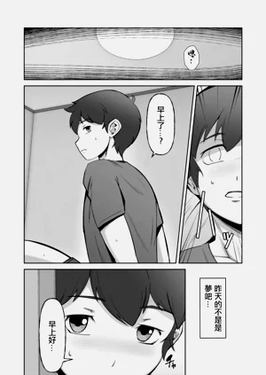 第26頁圖