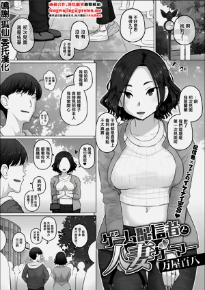 第1頁圖
