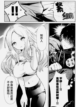 第11頁圖