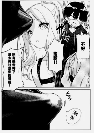 第12頁圖