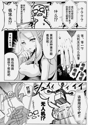 第15頁圖
