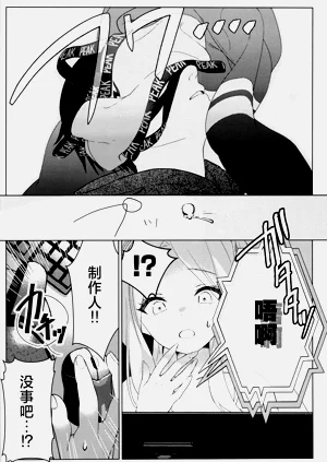 第16頁圖
