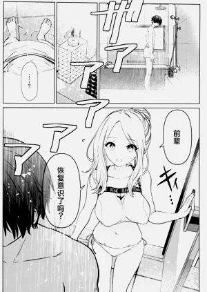 第24頁圖