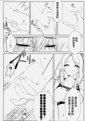 第27頁圖