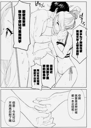 第28頁圖