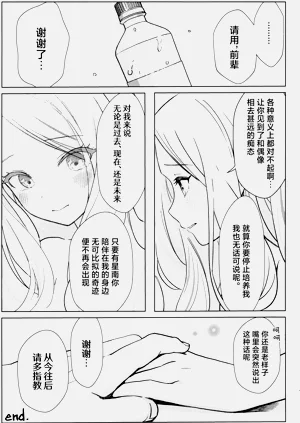 第42頁圖