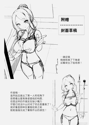 第45頁圖