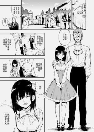 第104頁圖