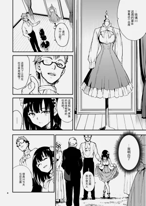 第105頁圖
