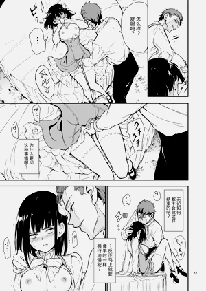 第114頁圖