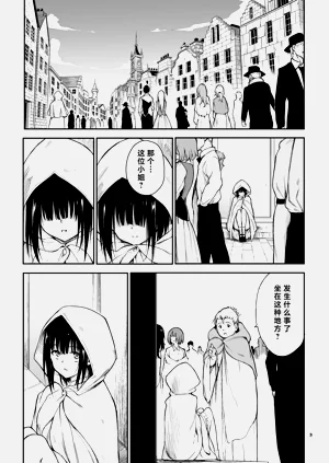 第130頁圖