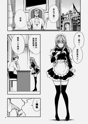 第131頁圖