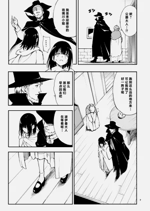 第134頁圖