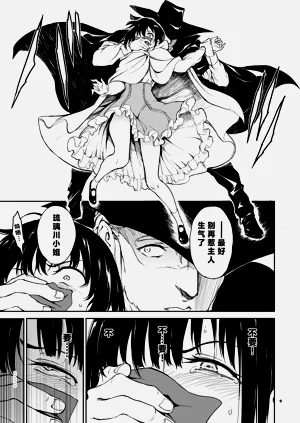 第136頁圖