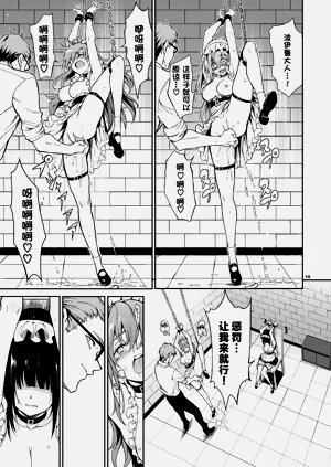 第142頁圖