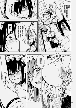 第148頁圖