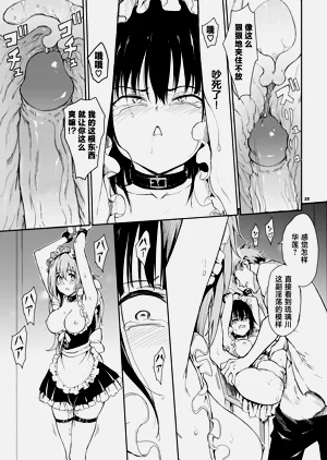 第152頁圖