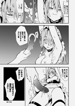 第157頁圖