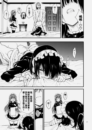 第162頁圖
