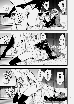 第170頁圖
