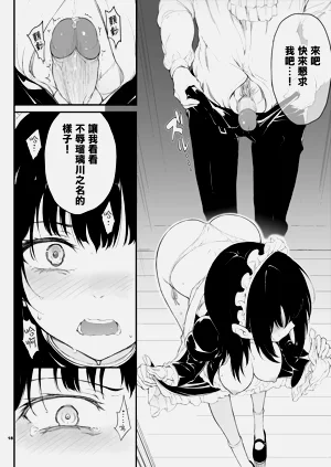 第19頁圖
