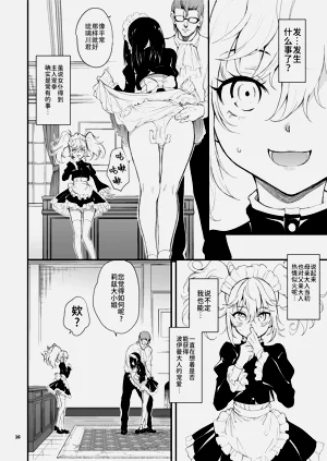 第200頁圖