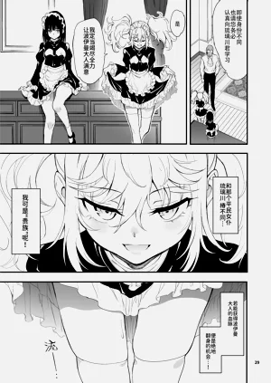 第213頁圖
