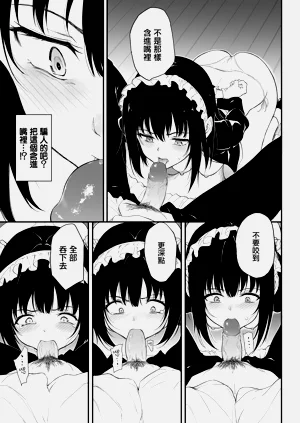 第33頁圖