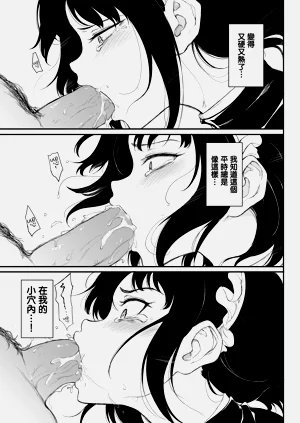 第35頁圖