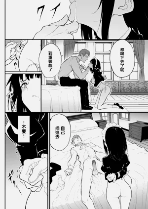 第38頁圖