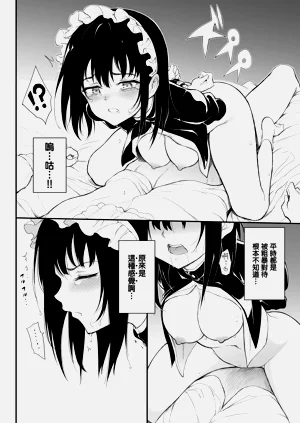 第40頁圖