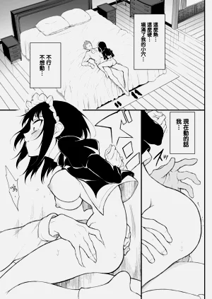 第41頁圖