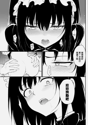 第45頁圖