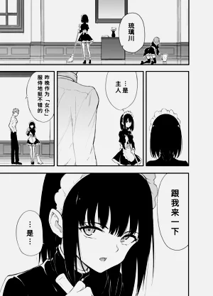 第54頁圖