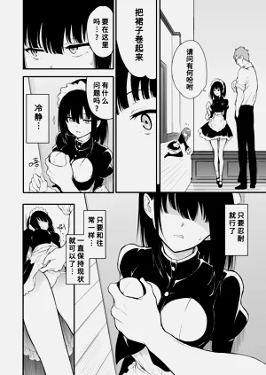 第55頁圖