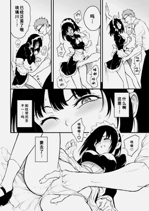 第57頁圖